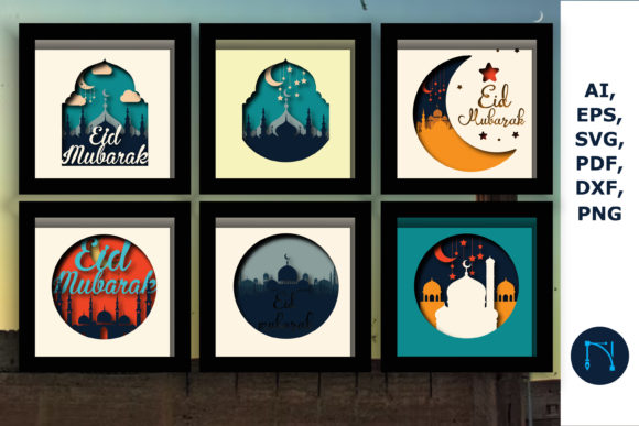 Eid Mubarak Shadow Box SVG Bundle